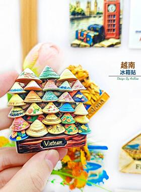 越南旅游纪念品特色斗笠冰箱贴立体磁性贴伴手礼礼物小众家居装饰