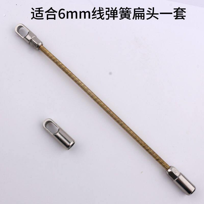 穿线器牵引头穿线器头压头引线器钢丝弹簧头接头子弹扁速紧拉线头