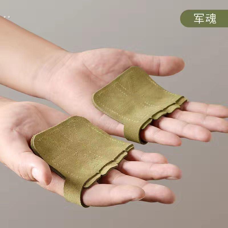 撸铁护掌健身手套引力向上握力带四指单杠辅助训练装备防滑防起茧