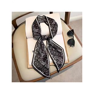 采购产品长丝绸围巾腰带与牛仔裤的妇女，白色装饰法国流光，发绳