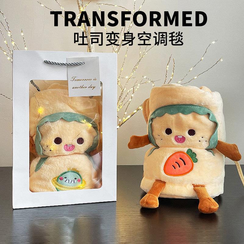 适合送年轻女老师的礼物初中毕业英语数学物理化学老师实用谢师礼