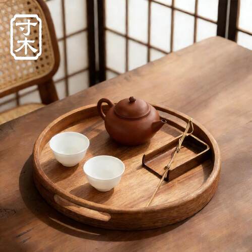 胡桃木复古日式圆形家用放茶杯茶盘简约收纳茶水盘子餐厅酒店托盘