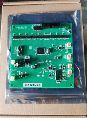 广州日立触摸屏适配器全新原装正品G7D02889A