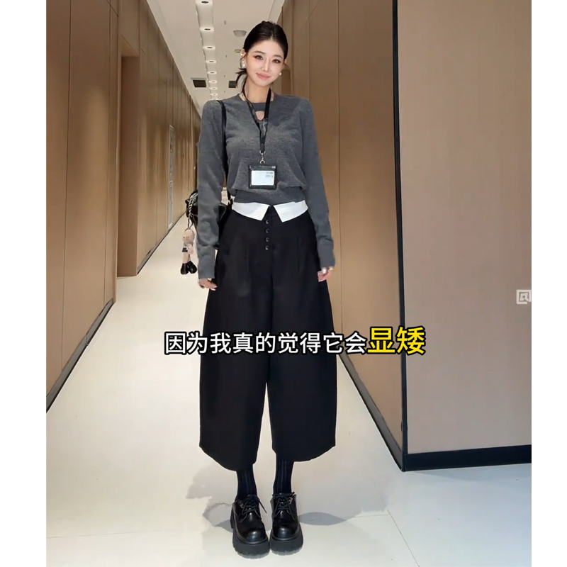 Wannvy Up 韩系时髦套装镂空针织衫女装秋季翻边拼接休闲裤两件套