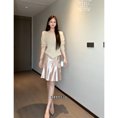 昕羽垚STUDIO 独特高级感亮片毛衣针织衫女设计感绸面半身裙套装