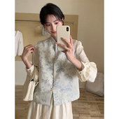 新中式 浮雕提花马甲衬衫 女微闪长款 向晚意STUDIO 半身裙国风套装