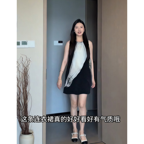 Wannvy up 巨好看时髦别致气质无袖连衣裙女黑色显瘦休闲长裤套装
