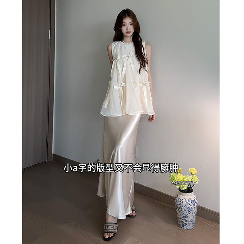 JIAHUI STUDIO 千金女装套装夏季时尚高级感背心上衣半身裙两件套