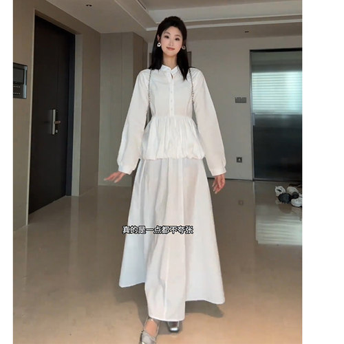 向晚意STUDIO 高级感长袖花苞衬衫气质长裙女夏季绝美套装穿搭