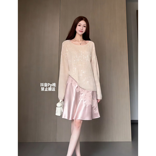 昕羽垚STUDIO 秋季轻奢亮片长袖针织毛衣女设计感绸缎显瘦半身裙