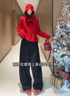 向晚意 STUDIO 氛围感套装女装冬季保暖毛衣休闲加绒弯刀裤牛仔裤