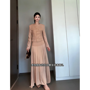 Wannvy up 高端气质小香风外套上衣女高腰显瘦温柔风半身裙两件套