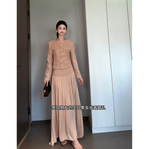 Wannvy up 高端气质小香风外套上衣女高腰显瘦温柔风半身裙两件套