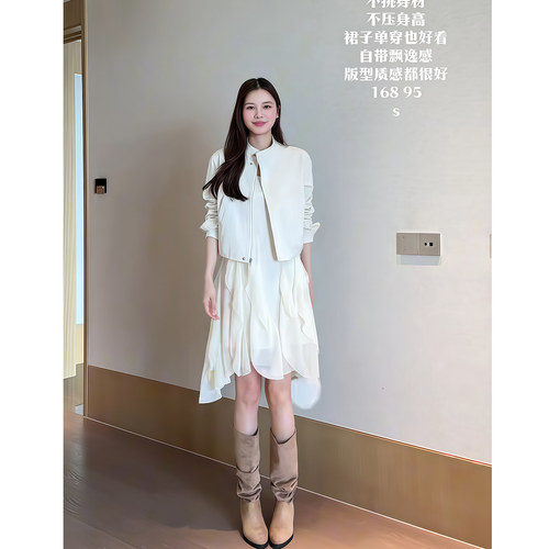 向晚意 STUDIO 高端设计感气质外套女蕾丝花边不规则吊带裙两件套