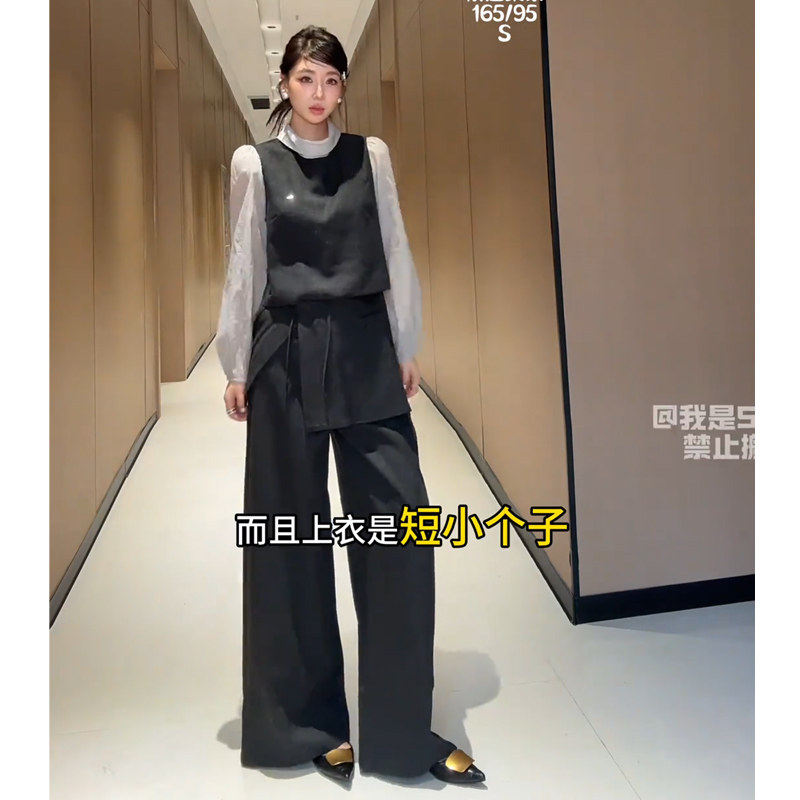 Wannvy Up秋季韩系时尚套装背心马甲衬衫女阔腿西装休闲裤四件套