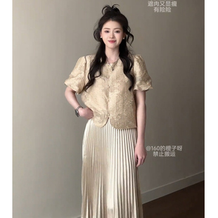 向晚意 STUDIO 立体提花工艺国风小衫压褶鱼尾松紧腰半身裙套装