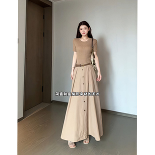 拾光里STUDIO 法式气质高级感连衣裙温柔显瘦毛织拼接短袖长裙女