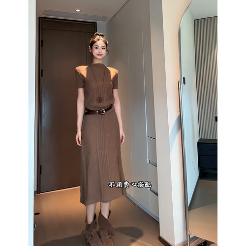 昕羽垚STUDIO 韩系温柔气质半高领百搭纹针织上衣高腰显瘦半身裙
