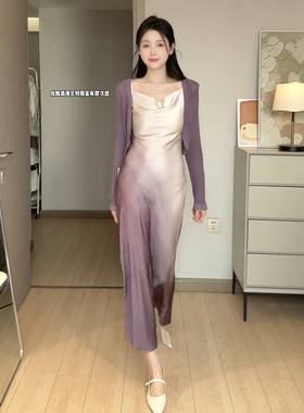 向晚意 STUDIO 气质修身两件套装紫色渐变缎面吊带连衣裙针织开衫