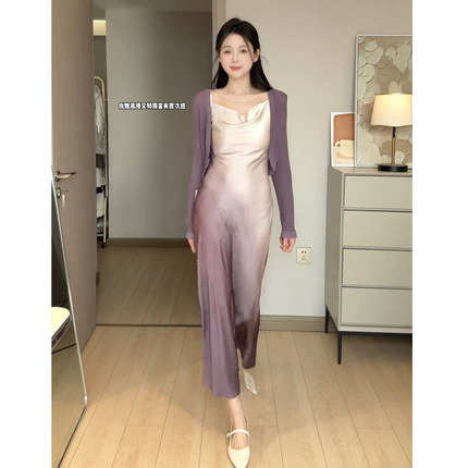 向晚意 STUDIO 气质修身两件套装紫色渐变缎面吊带连衣裙针织开衫