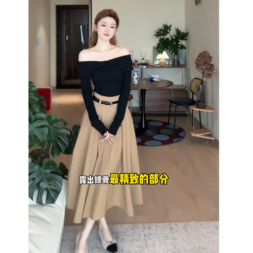 Wannvy Up 高级气质套装设计感一字肩长袖针织衫高腰半身裙两件套