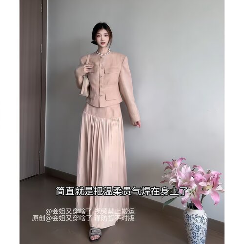 春夏小香风外套百褶裙女两件套