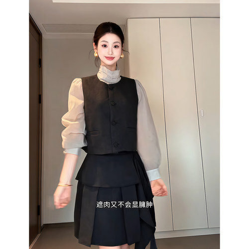 昕羽垚STUDIO 秋季新款学院分马甲气质长袖衬衫女显瘦褶皱半身裙