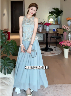 JIAHUI STUDIO 夏季套装女爆款财阀千金收腰显瘦国风上衣网纱半裙