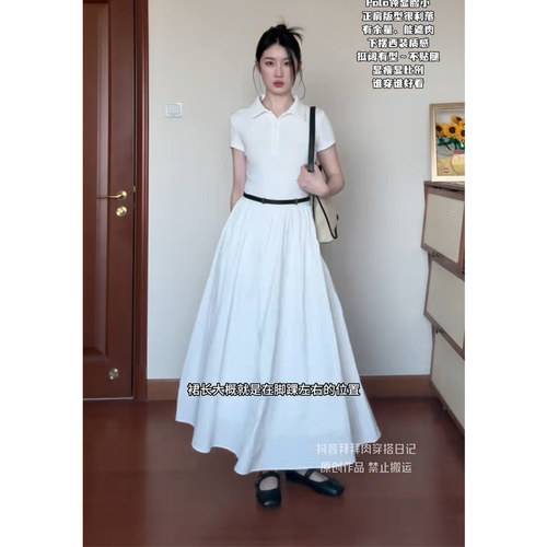 向晚意 STUDIO 早春新款高质短袖针织拼接连衣裙精品显瘦小众长裙