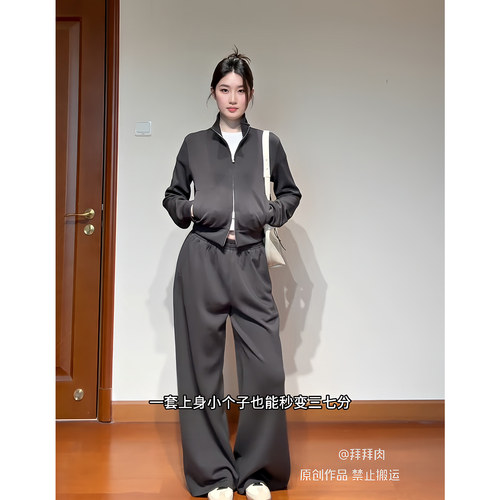 昕羽垚STUDIO 韩系休闲时尚套装女秋季宽松连帽卫衣阔腿裤两件套