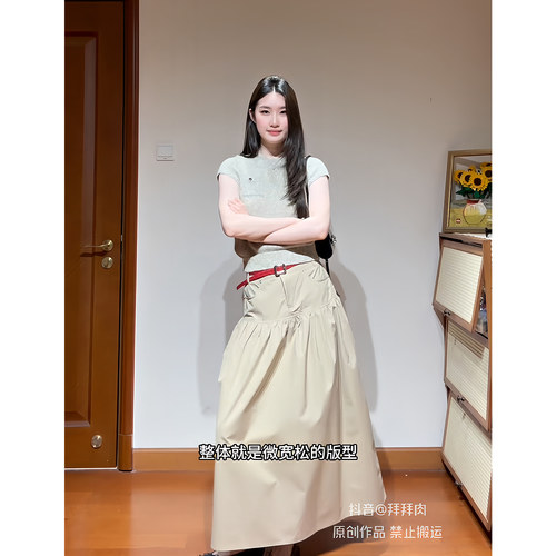昕羽垚STUDIO 简约通勤弹力圆领短袖针织衫纯色松紧半身裙两件套