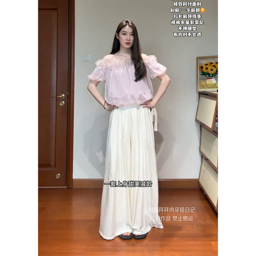 26888夏季女高腰长裤短袖套装