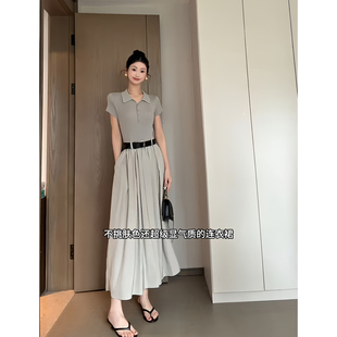 拾光里STUDIO 简约高端时尚高级感气质通勤翻领针织衫拼接连衣裙