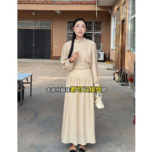昕羽垚STUDIO 温柔风纯色显瘦百搭翻领衬衫漂亮收腰压褶半身裙女