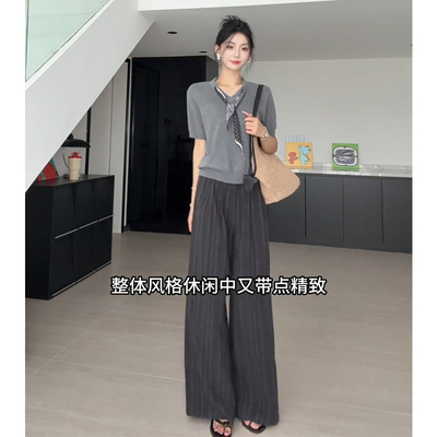 Wannvy Up 老钱风初秋套装女短袖针织衫上衣条纹西装休闲裤两件套
