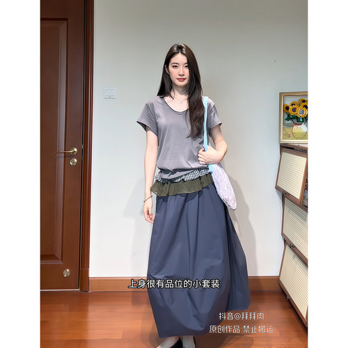 拾光里STUDIO 日杂风慵懒感圆领套头短袖小衫双层屁帘休闲半身裙