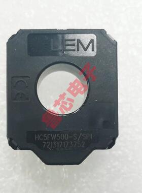 HC5FW500-S/SP1电流传感器汽车霍尔互感器全新莱姆