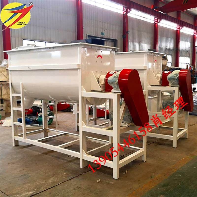 双螺带饲料搅拌混合机厂家直销1吨猪牛羊鸡鸭养殖粉料卧式搅拌机,五金/工具,拌料机,淘宝优惠券,粉丝福利购,淘宝优惠卷