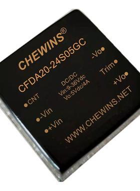 CFDA20-48S15GC全国产DC-DC电源模块18-75V输入48V转15V输出20W