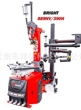 火鹰BRIGHT889NV/390H高端轮胎拆装机TYRE CHANGER
