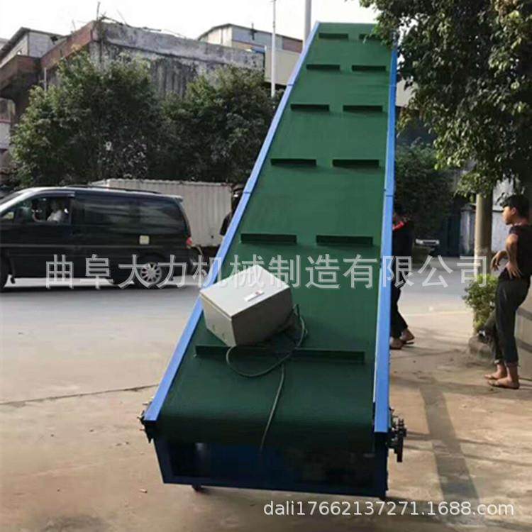格挡带式上料机 橡胶输送带物料传送设备 流水线裙边皮带输送机,搬运/仓储/物流设备,输送机,淘宝优惠券,粉丝福利购,淘宝优惠卷