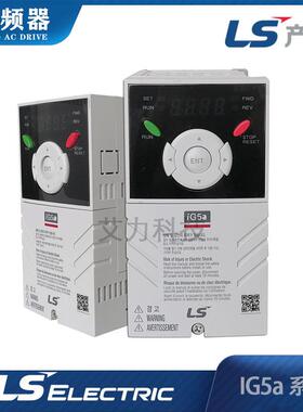 产电智能直流三相变频器SV07iG5a-4调速器功率.7KW控制器厂家