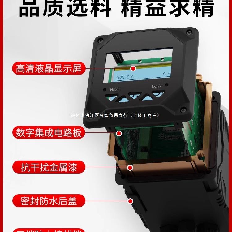 适用在线溶解氧检测仪荧光法DO含氧量测试仪水产养殖传感器溶氧仪