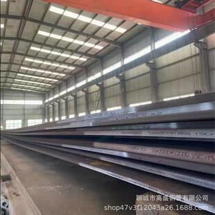 15crmo钢板 15CrMoR钢板 15crmo合金板 锅炉及压力容器钢板直发