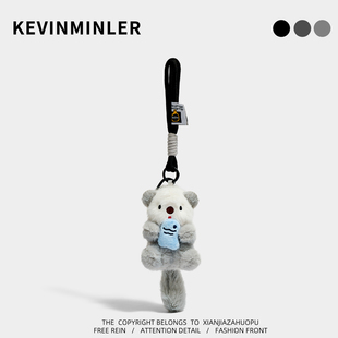 KEVINMINLER原创可爱毛绒水獭钥匙扣包挂件玩偶情侣挂饰生日礼物