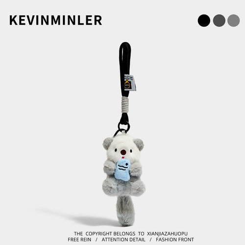 KEVINMINLER原创可爱毛绒水獭钥匙扣包挂件玩偶情侣挂饰生日礼物