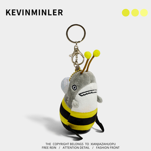 KEVINMINLER原创恶搞鲨bee包挂件毛绒小鲨鱼蜜蜂情侣挂饰钥匙扣