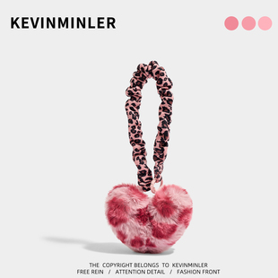 KEVINMINLER原创豹纹毛绒爱心包挂件可爱钥匙扣潮玩挂饰新年礼物