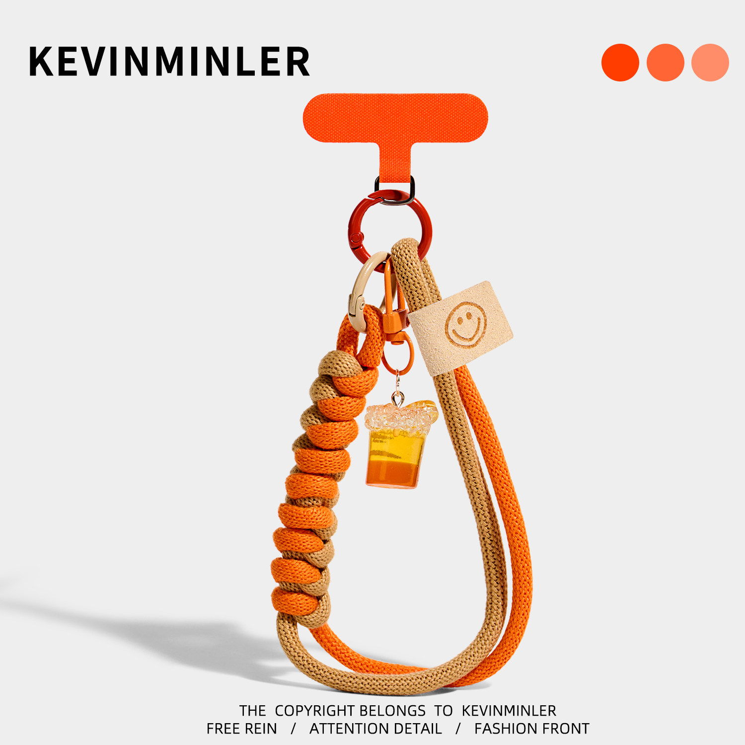 KEVINMINLER原创橘子冰杯包挂件手机编织绳车挂饰小众钥匙扣礼物