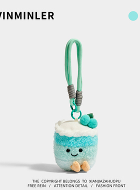 KEVINMINLER原创格纹爱心包包挂件精致钥匙扣玩偶车载挂饰品礼物